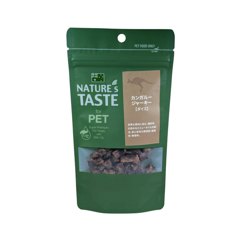 【NATURE's TASTE】カンガルージャーキー(ダイス)(取寄)
