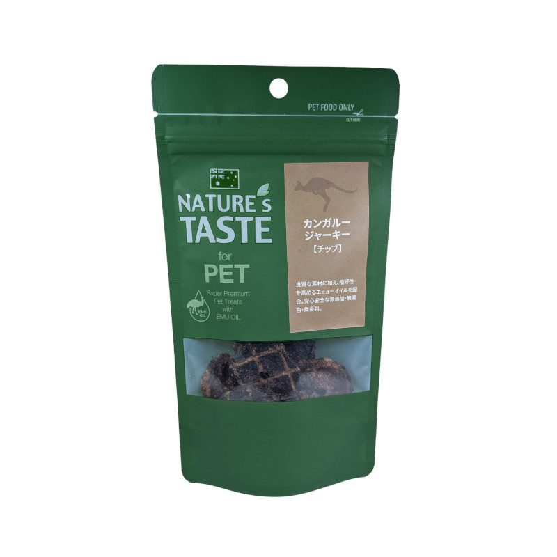 【NATURE's TASTE】カンガルージャーキー(チップ)(取寄)