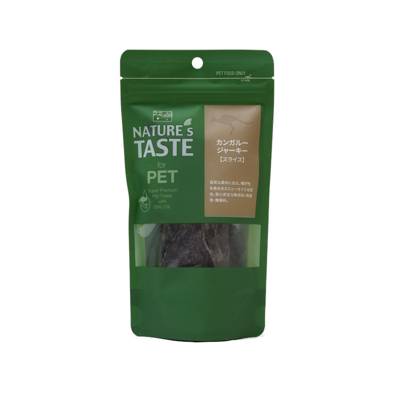 【NATURE's TASTE】カンガルージャーキー(スライス)(取寄)