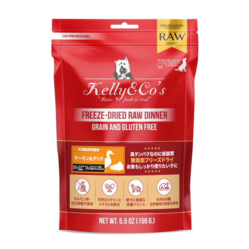 <キャンペーン対象商品>【Kelly&Co's】[犬用総合栄養食]フリーズドライ サーモン&ダックフォーミュラ【EC販売禁止商品】