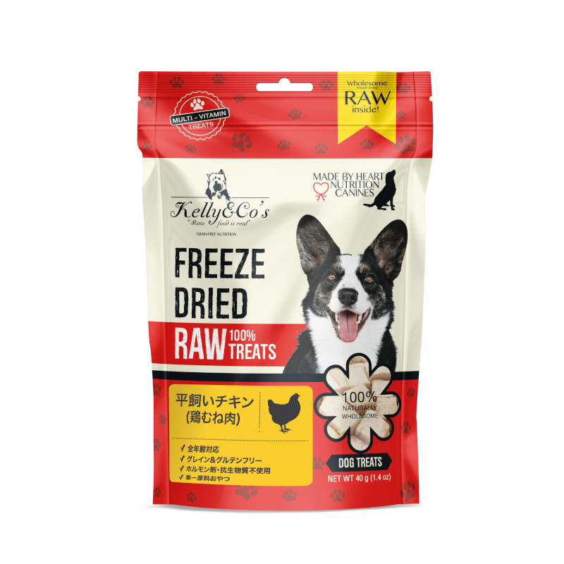 <キャンペーン対象商品>【Kelly&Co's】[犬用おやつ]フリーズドライ チキンブレスト【EC販売禁止商品】(取寄)