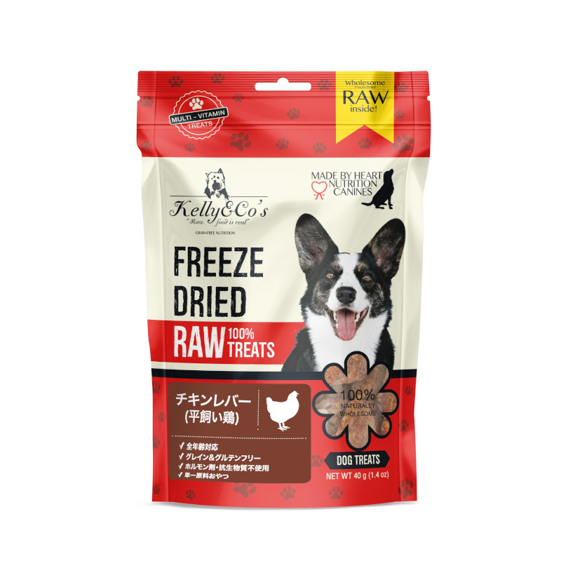 <キャンペーン対象商品>【Kelly&Co's】[犬用おやつ]フリーズドライ チキンレバー【EC販売禁止商品】(取寄)