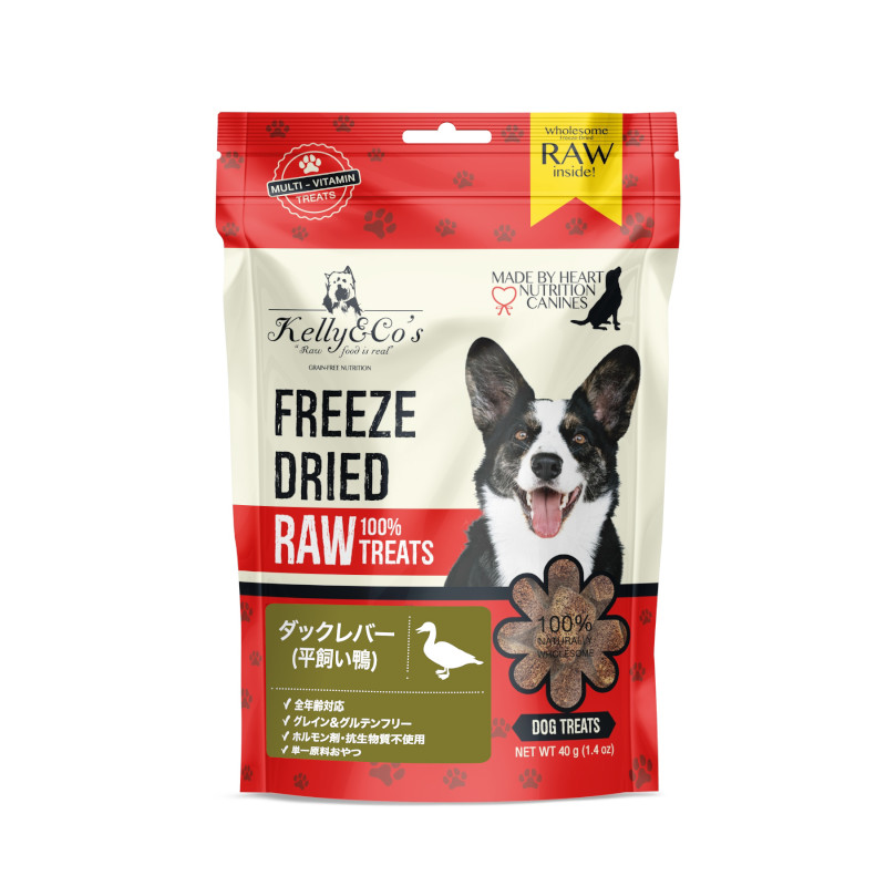 <キャンペーン対象商品>【Kelly&Co's】[犬用おやつ]フリーズドライ ダックレバー【EC販売禁止商品】