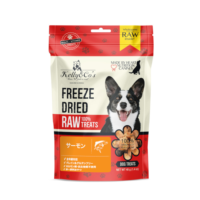 <キャンペーン対象商品>【Kelly&Co's】[犬用おやつ]フリーズドライ サーモン【EC販売禁止商品】(取寄)
