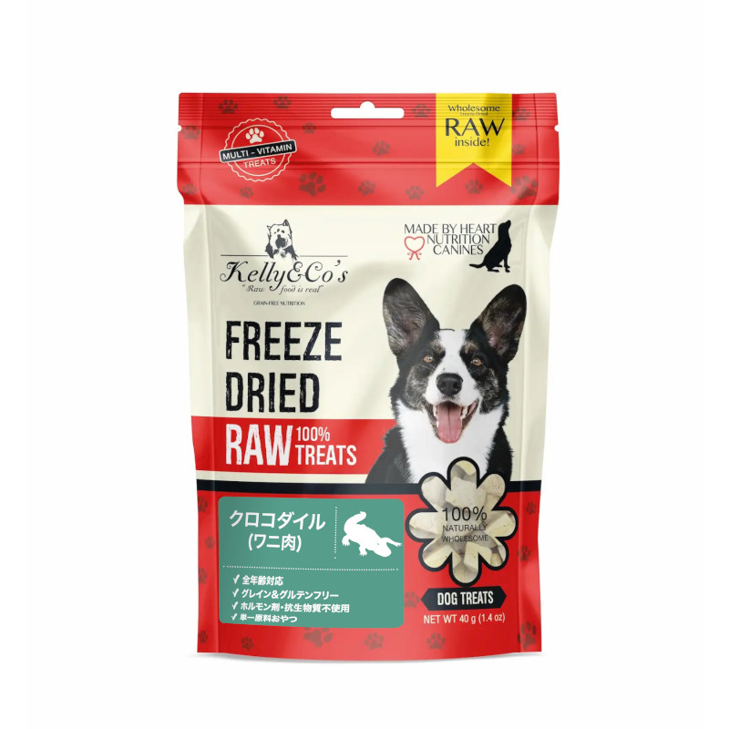 <キャンペーン対象商品>【Kelly&Co's】[犬用おやつ]フリーズドライ クロコダイルマッスルミート【EC販売禁止商品】