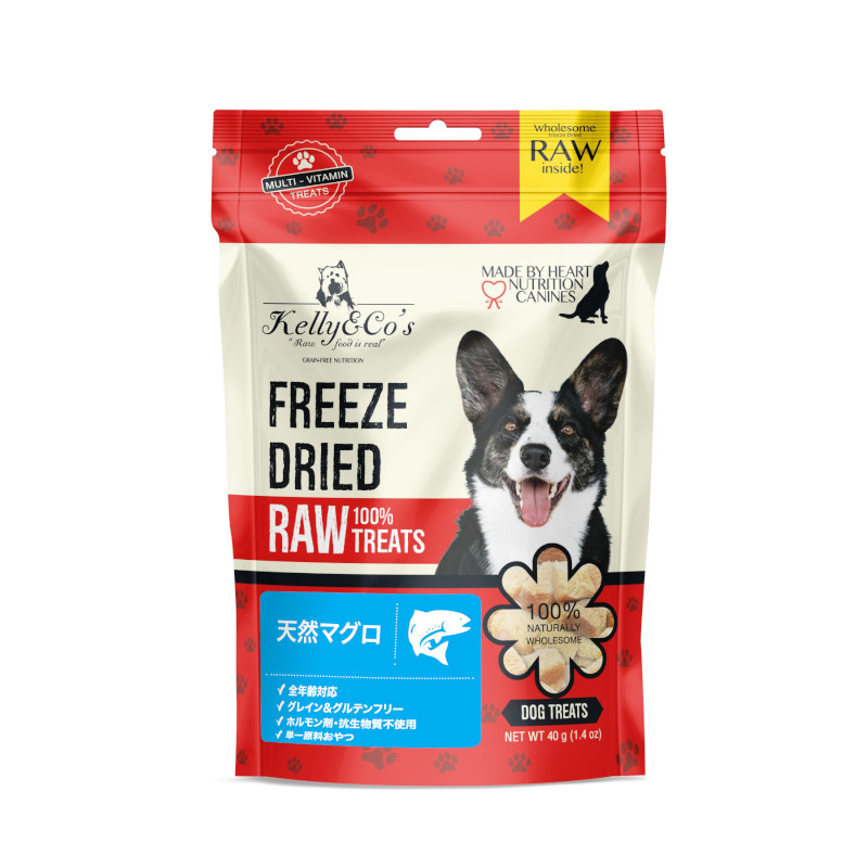 <キャンペーン対象商品>【Kelly&Co's】[犬用おやつ]フリーズドライ ワイルドコートマグロ【EC販売禁止商品】(取寄)