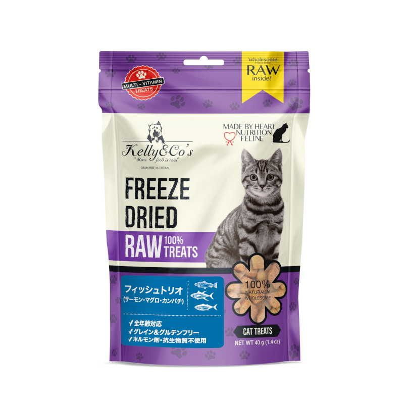 <キャンペーン対象商品>【Kelly&Co's】[猫用おやつ]フリーズドライ フィッシュトリオ(サーモン･マグロ･カンパチ)【EC販売禁止商品】