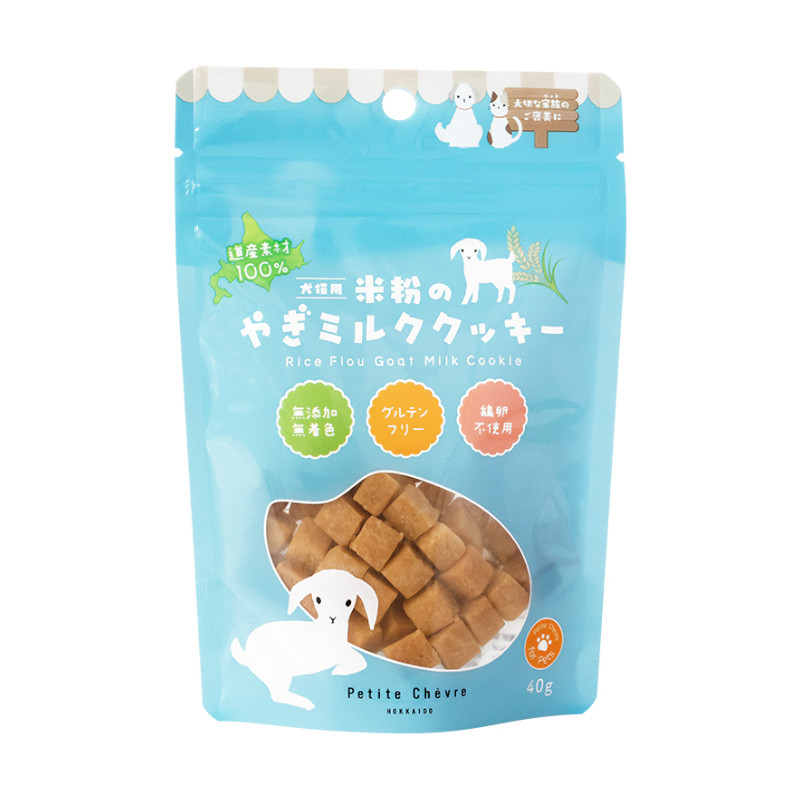 【Petite Chevre】米粉のやぎミルククッキー プレーン(犬猫用)【Amazon販売不可】