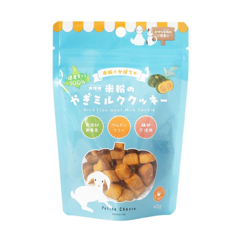 【Petite Chevre】米粉のやぎミルククッキー かぼちゃ(犬猫用)【Amazon販売不可】(取寄)
