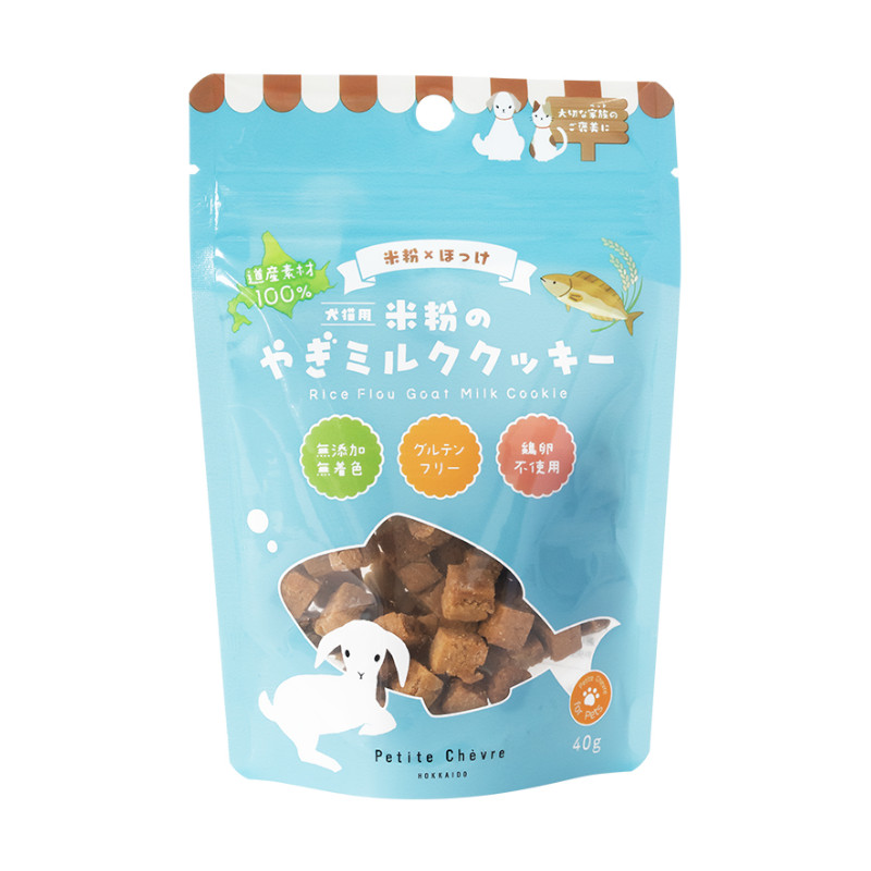【Petite Chevre】米粉のやぎミルククッキー ほっけ(犬猫用)【Amazon販売不可】(取寄)