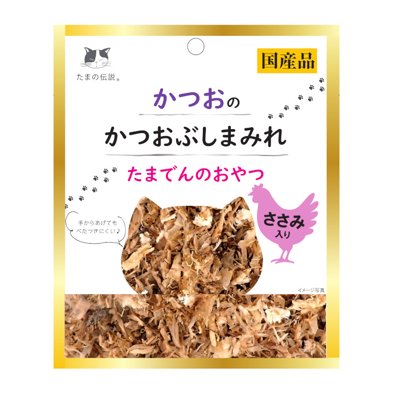 かつおのかつお節まみれ ささみ入り