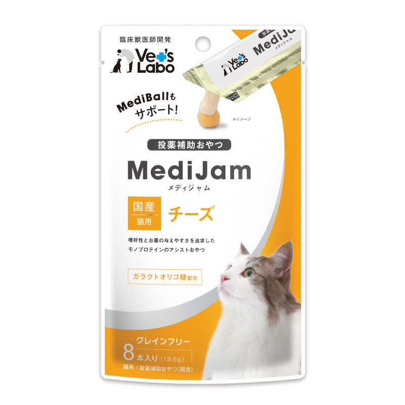 【Vet`sLabo】メディジャム 猫用 チーズ(取寄)