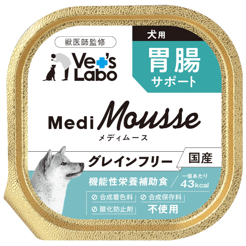 【Vet'sLabo】メディムース 犬用 胃腸サポート