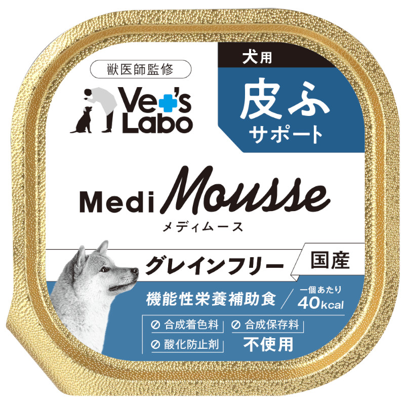 【Vet'sLabo】メディムース 犬用 皮ふサポート