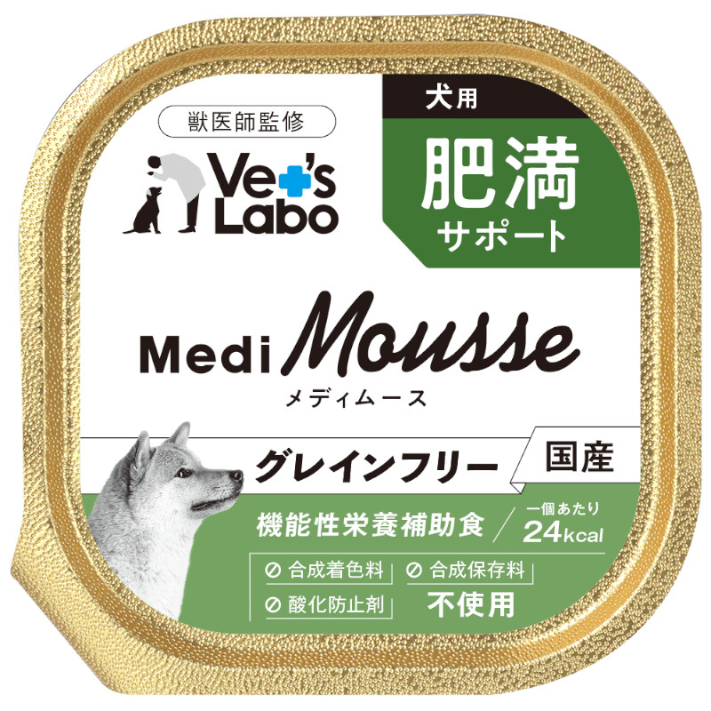 【Vet'sLabo】メディムース 犬用 肥満サポート