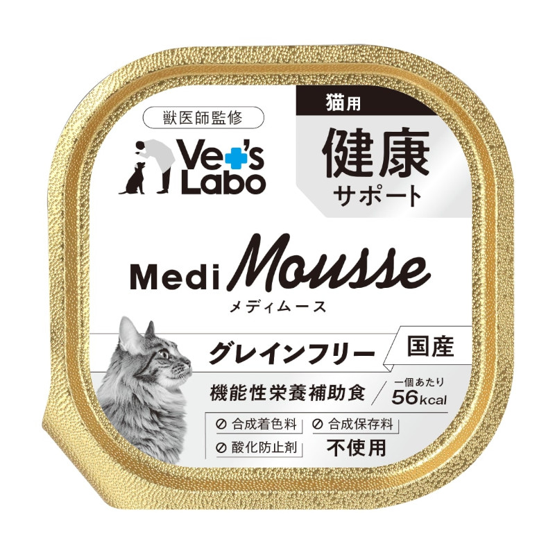 【Vet`sLabo】メディムース 猫用 健康サポート【EC販売禁止商品】