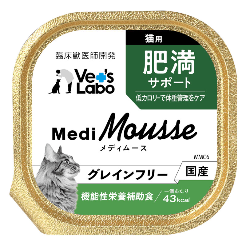 【Vet`sLabo】メディムース 猫用 肥満サポート【EC販売禁止商品】(取寄)