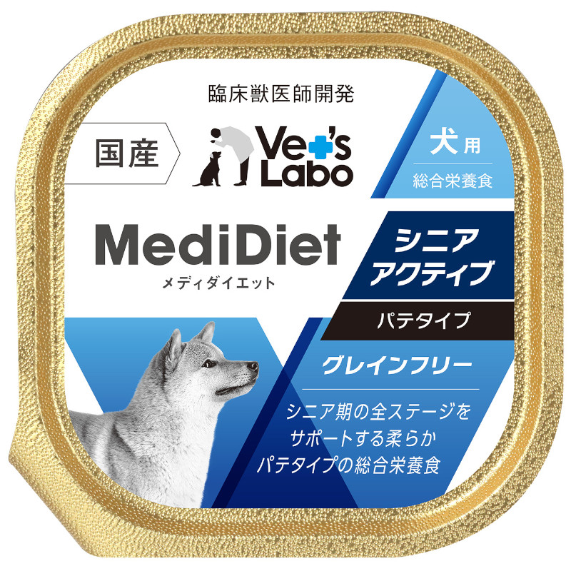 【Vet'sLabo】メディダイエット 犬用シニアアクティブ