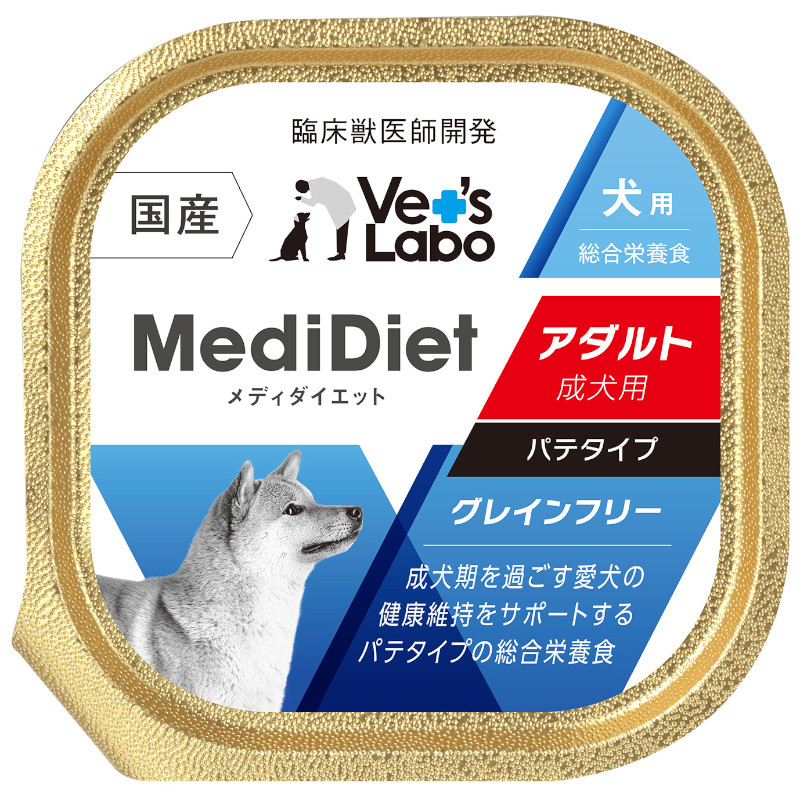 【Vet'sLabo】メディダイエット 犬用アダルト