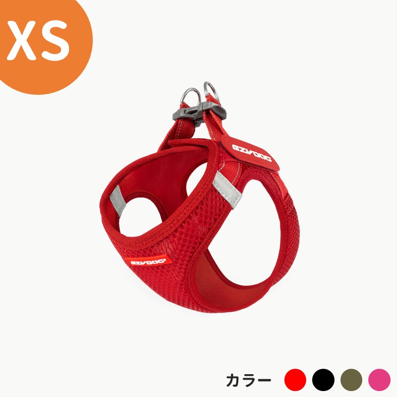 【EZYDOG】メッシュフィットハーネス XS(取寄)
