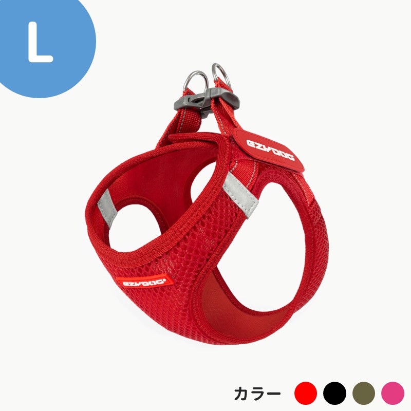 【EZYDOG】メッシュフィットハーネス L(取寄)