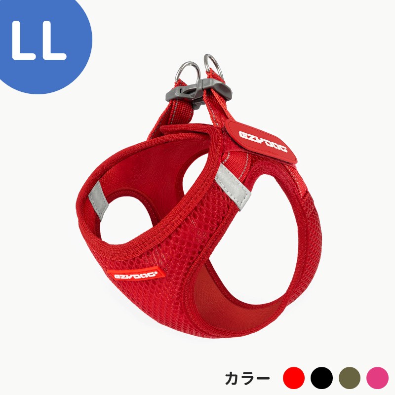 【EZYDOG】メッシュフィットハーネス XL(取寄)