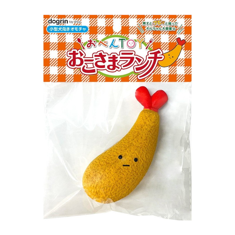 <キャンペーン対象商品>【スーパーキャット】おべんTOY エビフライ