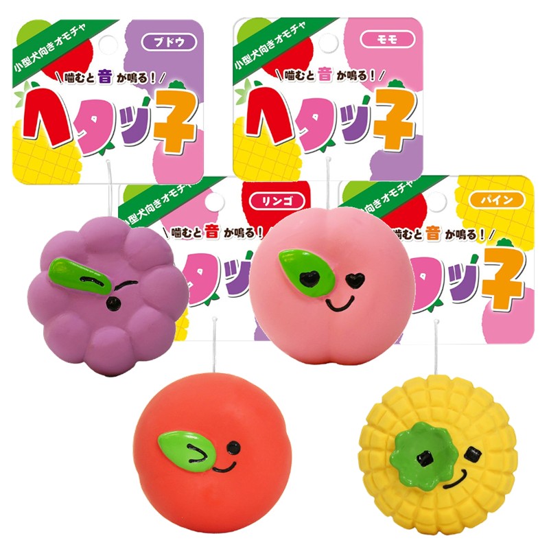 <キャンペーン対象商品>【スーパーキャット】ヘタッ子