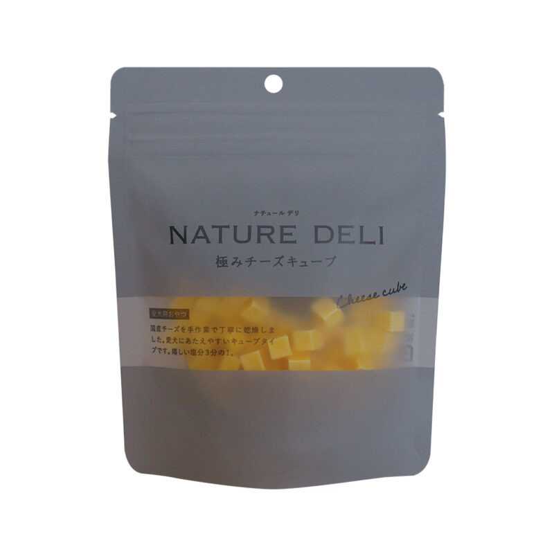 <キャンペーン対象商品>【NATURE DELI】極みチーズキューブ
