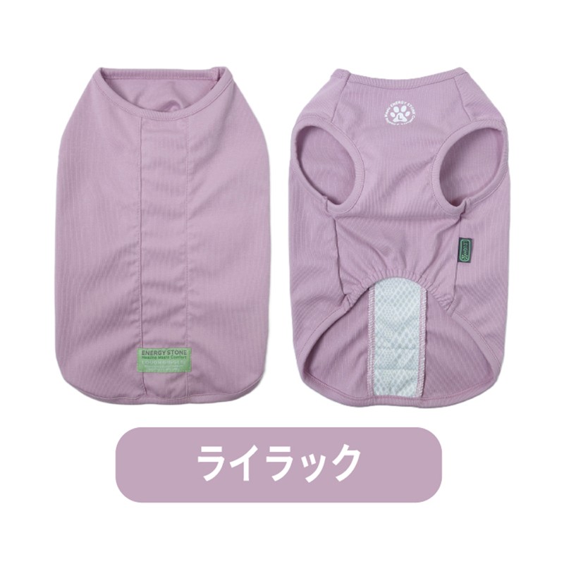 <キャンペーン対象商品>【Lough giggle】ウェルネスウェア ライラック【Amazon販売不可】(取寄)