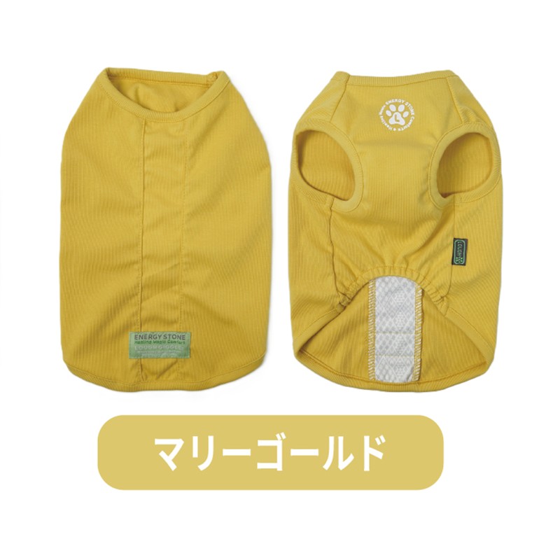 <キャンペーン対象商品>【Lough giggle】ウェルネスウェア マリーゴールド【Amazon販売不可】(取寄)