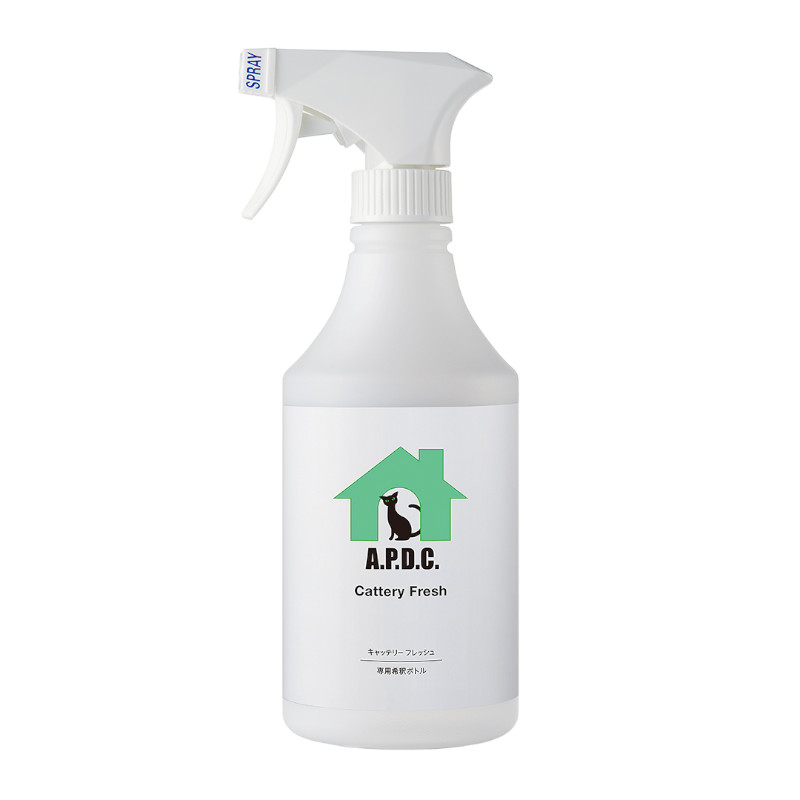 【A.P.D.C.】猫用 キャッテリーフレッシュ専用ボトル【EC販売禁止商品】(取寄)