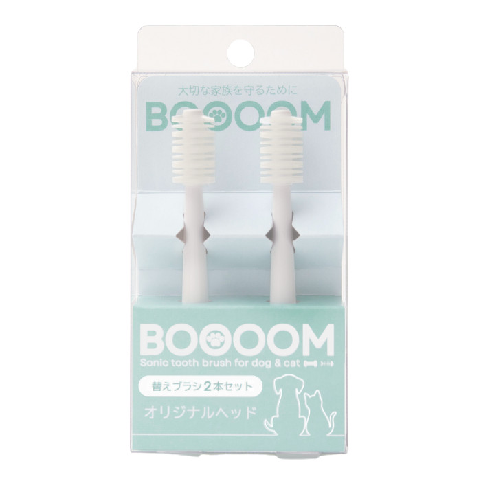 犬猫専用歯ブラシ BOOOOMプロ 替えブラシ【EC販売禁止商品】(取寄)