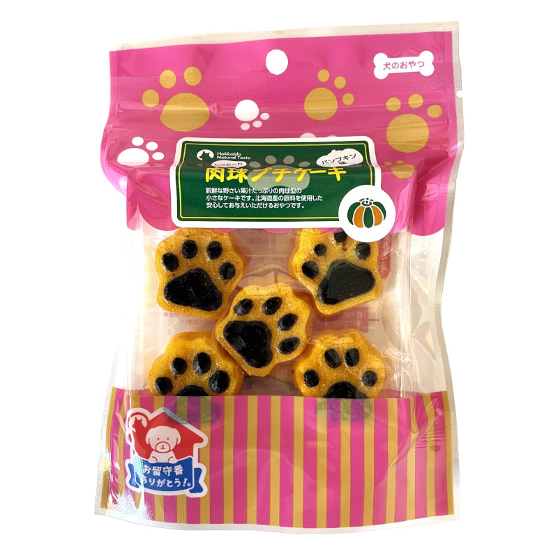 【チュチュドットコム】肉球プチケーキ パンプキン【Amazon・モール販売不可】(次回入荷分予約)