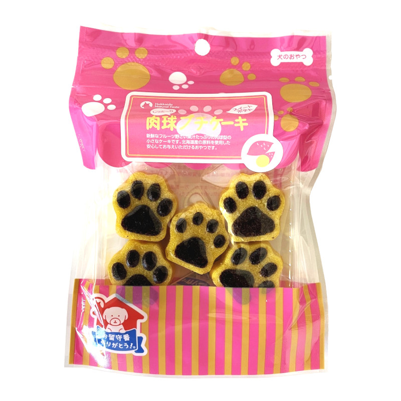 【チュチュドットコム】肉球プチケーキ スイートポテト【Amazon・モール販売不可】(次回入荷分予約)