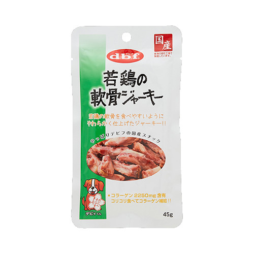 <キャンペーン対象商品>【d.b.f】若鶏の軟骨ジャーキー