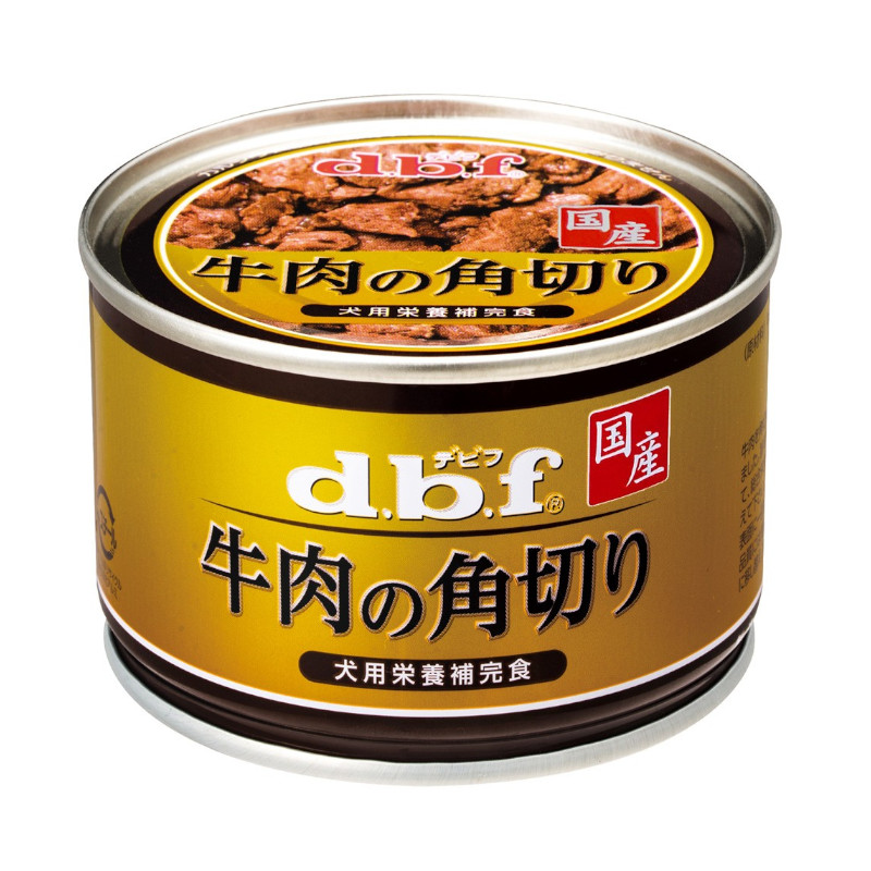<キャンペーン対象商品>【d.b.f】牛肉の角切り