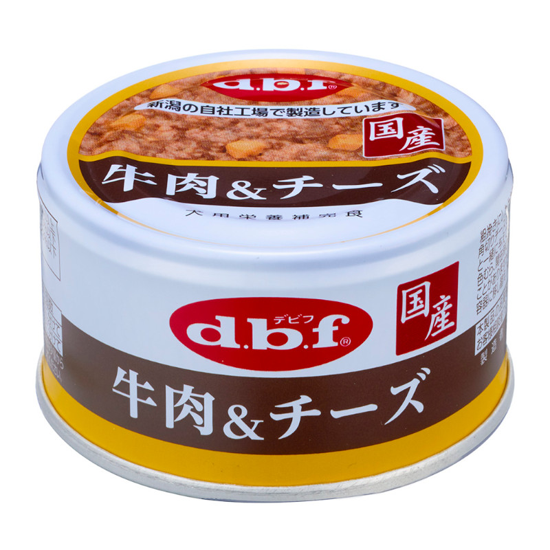 【d.b.f】牛肉＆チーズ