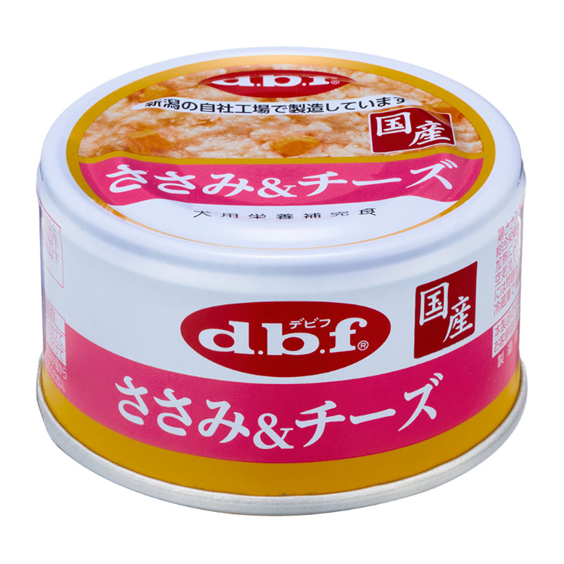 【d.b.f】ささみ＆チーズ