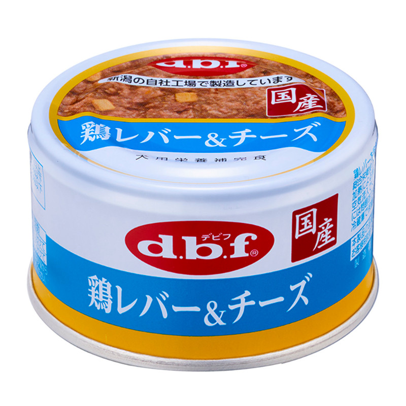 【d.b.f】鶏レバー＆チーズ