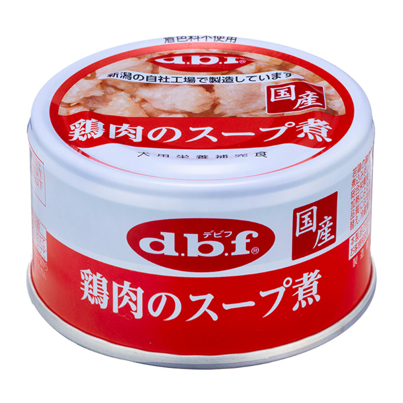 【d.b.f】鶏肉のスープ煮