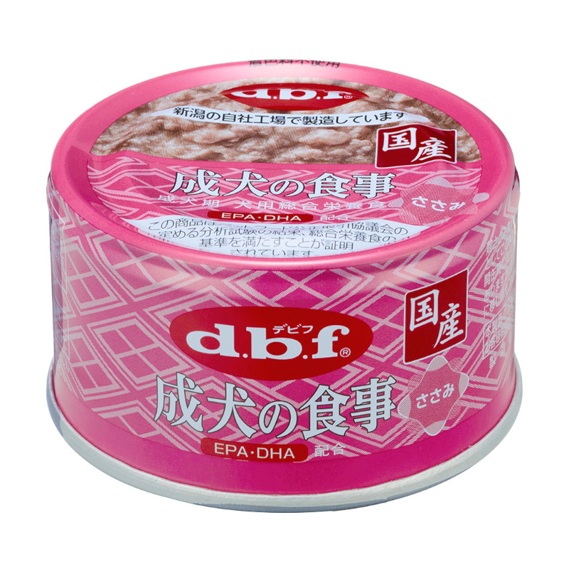 <キャンペーン対象商品>【d.b.f】成犬の食事 ささみ(取寄)
