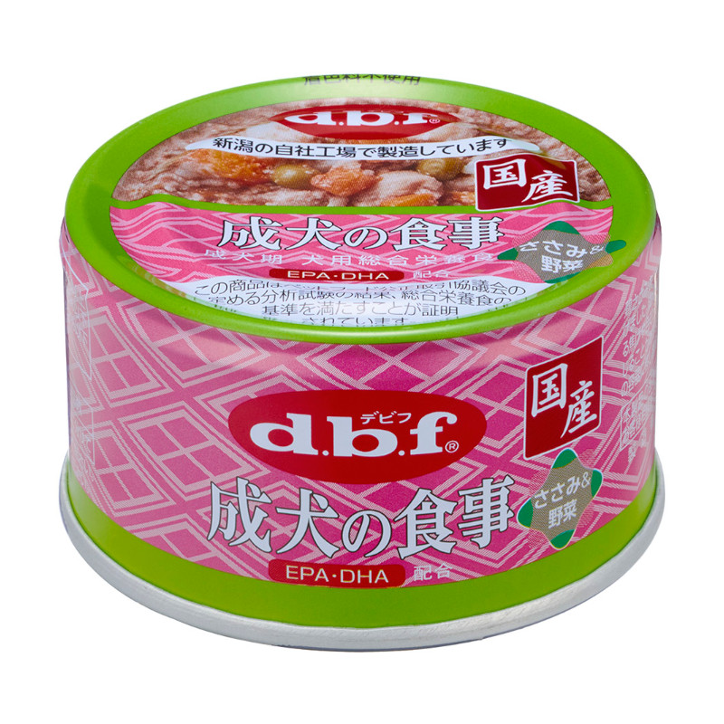 <キャンペーン対象商品>【d.b.f】成犬の食事 ささみ&野菜(取寄)