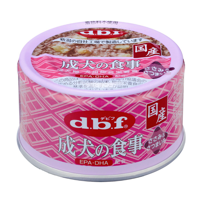 <キャンペーン対象商品>【d.b.f】成犬の食事 ささみ&さつまいも(取寄)