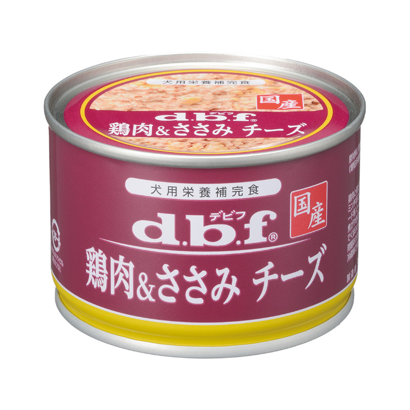【d.b.f】鶏肉＆ささみ チーズ(取寄)