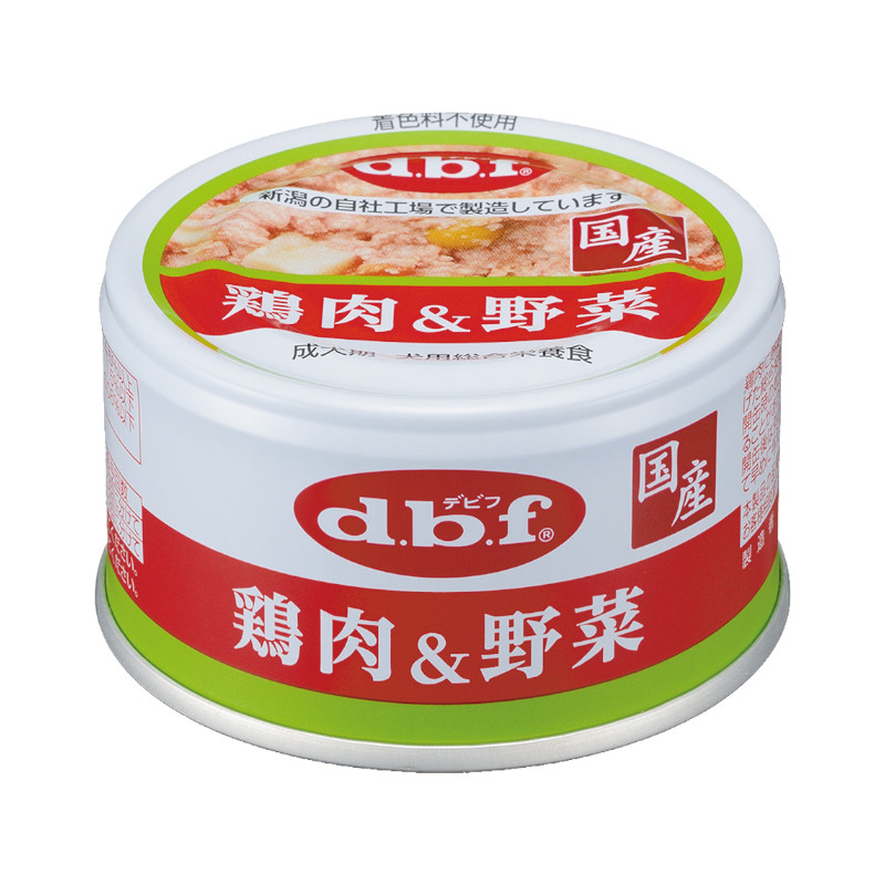 【d.b.f】鶏肉＆野菜(取寄)