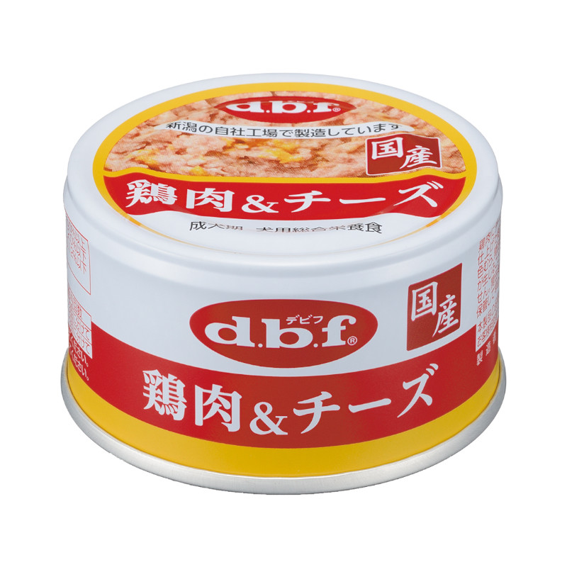 【d.b.f】鶏肉＆チーズ(取寄)
