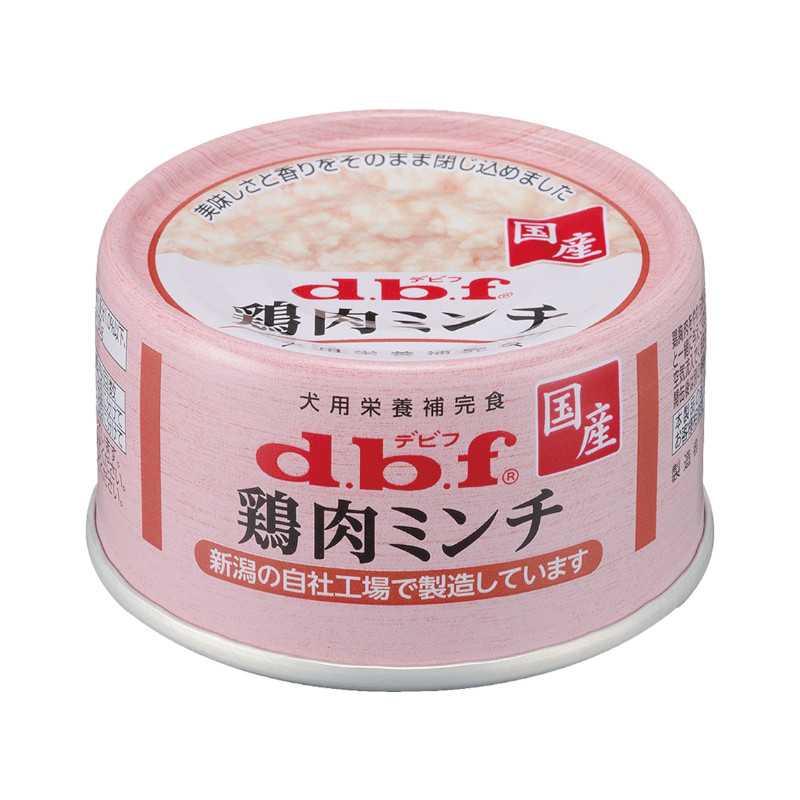 【d.b.f】鶏肉ミンチ(取寄)