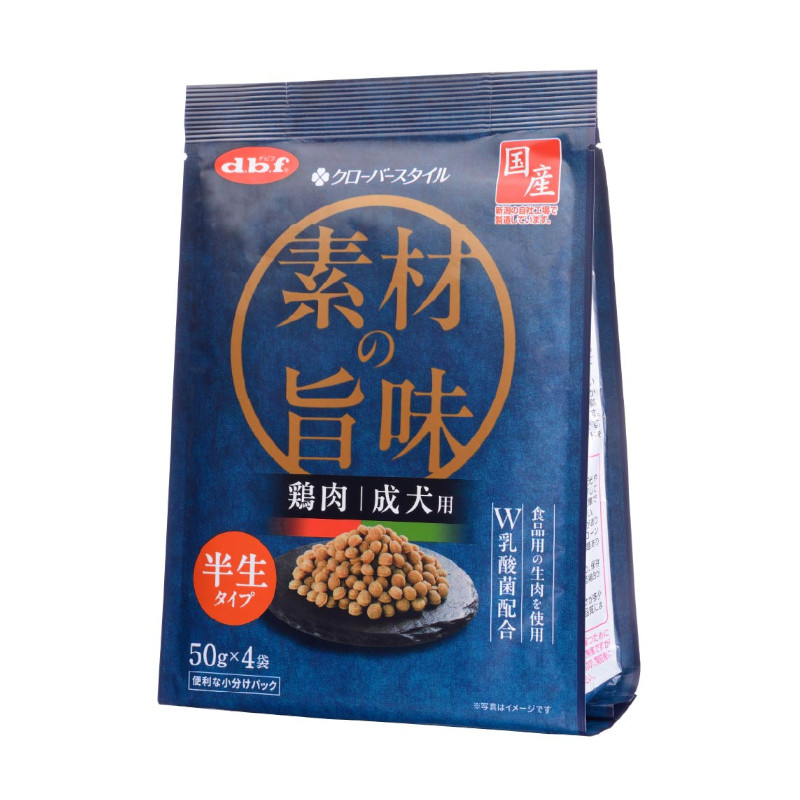 【d.b.f】クローバースタイル 素材の旨味 鶏肉 成犬用