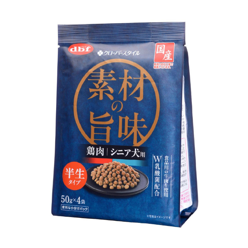 【d.b.f】クローバースタイル 素材の旨味 鶏肉 シニア犬用